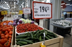 Овощи по доступным ценам появились в торговых сетях Приморья