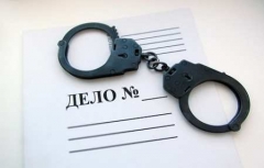 Четверо подозреваемых задержаны после обысков в минпромторге Приморского края.