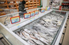 «Приморская рыба» стала дешевле для жителей края на 20%