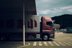 В Приморье возобновлен проезд грузового автотранспорта в Китай