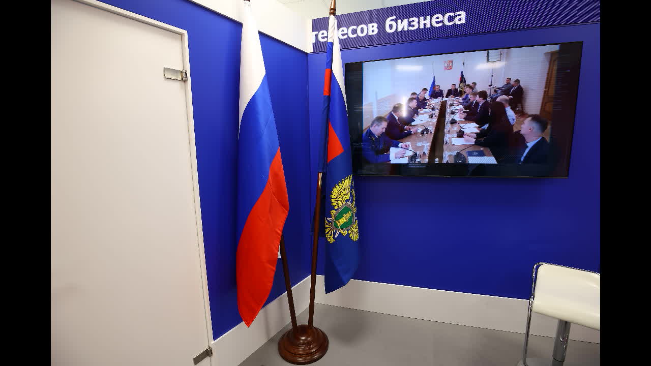 Генеральный прокурор Российской Федерации Игорь Краснов принял участие в работе Восточного экономического форума – 2021