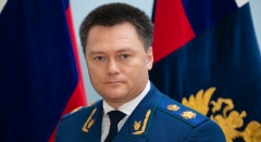 Генеральный прокурор Российской Федерации Игорь Краснов прибыл с рабочим визитом в г. Владивосток