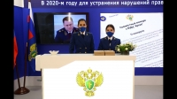 На площадке ВЭФ 2021 начал работу стенд Генеральной прокуратуры РФ