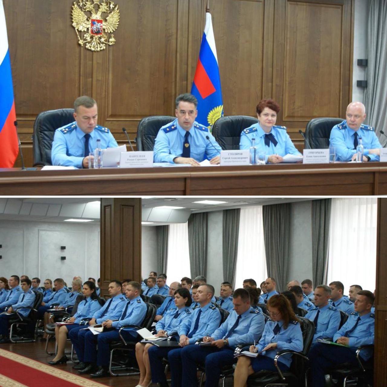 В прокуратуре Приморского края состоялось расширенное заседание коллегии по подведению итогов работы в 1 полугодии 2022 года