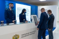 На площадке Восточного экономического форума 2022 начал работу стенд Генеральной прокуратуры Российской Федерации