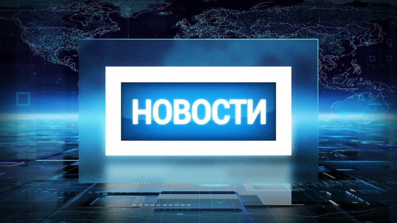 ������ �������� ��04.08.2026