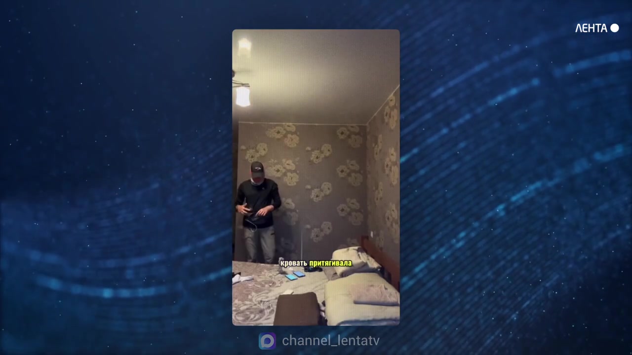����������� ���� �� ������ ��� ������ �� ����������� � ��� ������ �������� ����