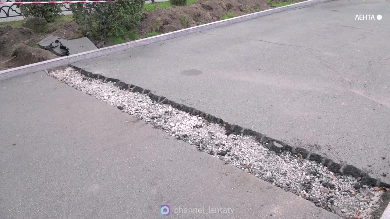 ����� � ������ �� ������ � ����� �������� ����