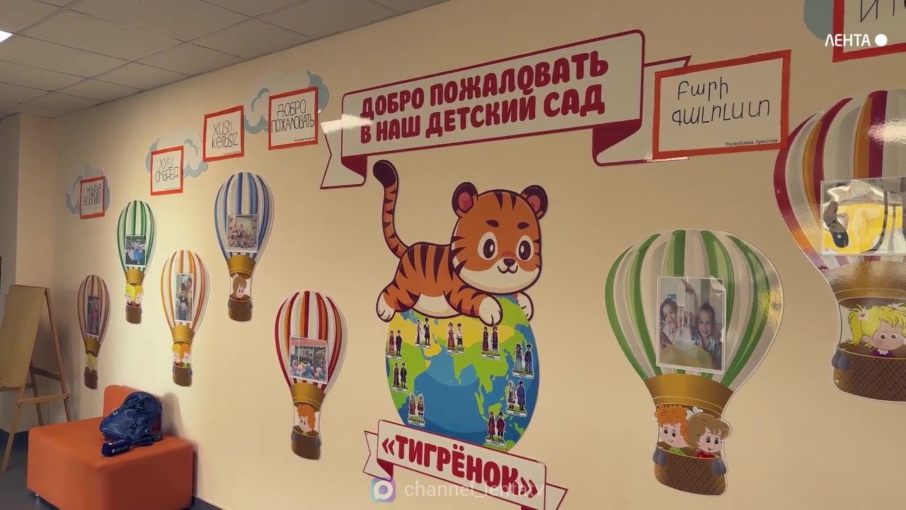 � ������� ���� �������� � ����� �������� ������� �����������