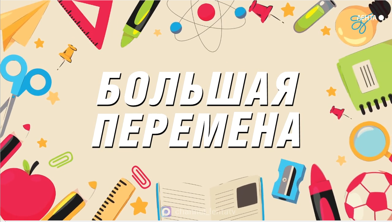 ����� ������ ��� 